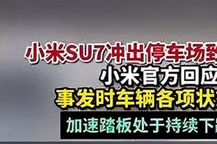 阿尔巴尼亚主帅：半年前人们会认为我们每场丢3-5球 事实并非如此